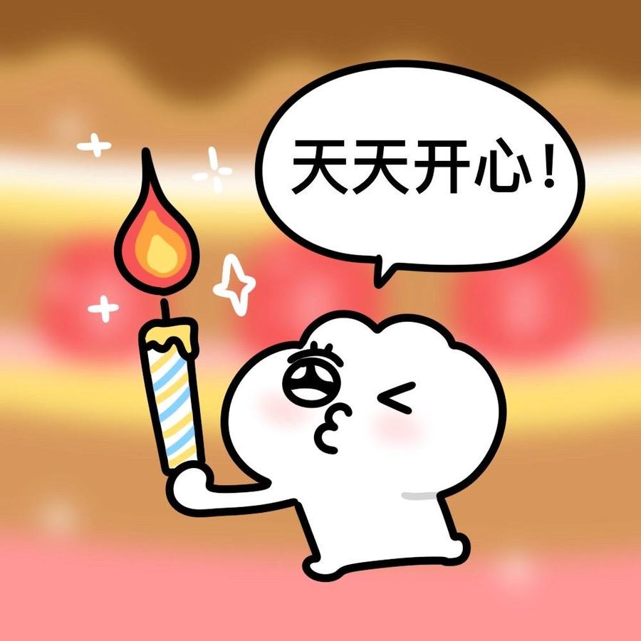 保存したくなる穏やかなエネルギー投稿を作成 参考画像 9