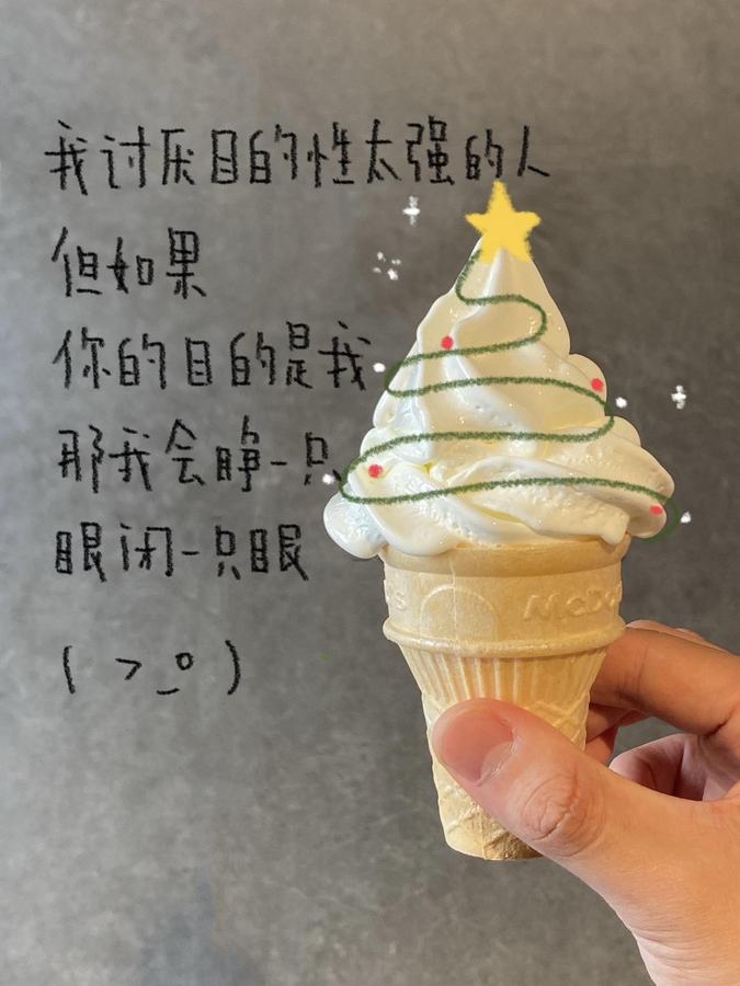 日常の断片を落書き日記投稿に変える 参考画像 2