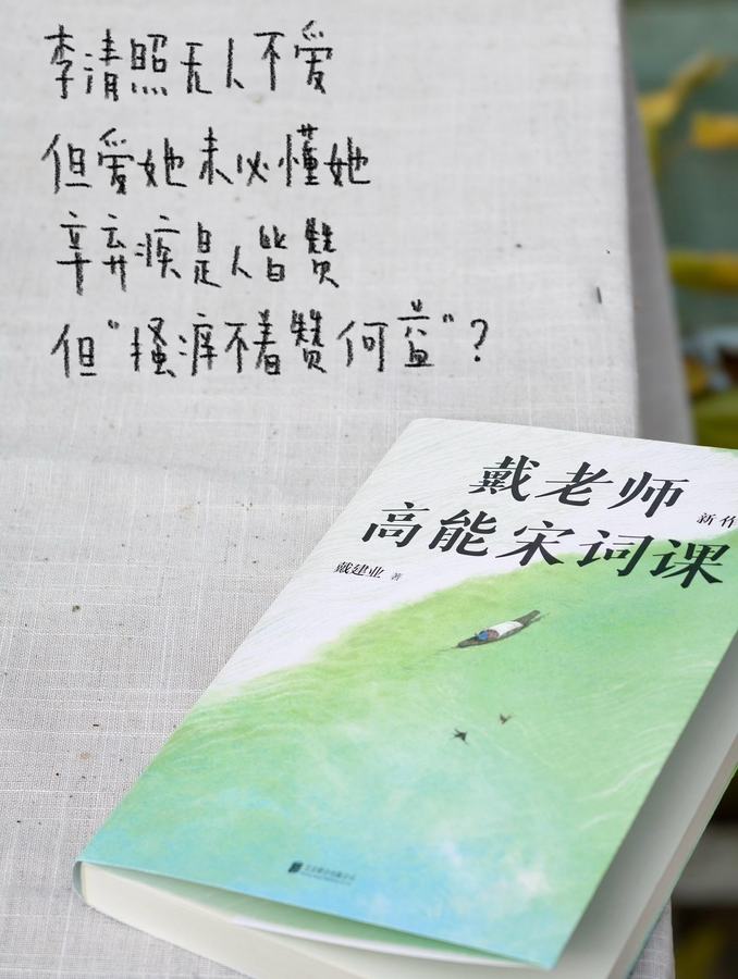 日常の断片を落書き日記投稿に変える 参考画像 6