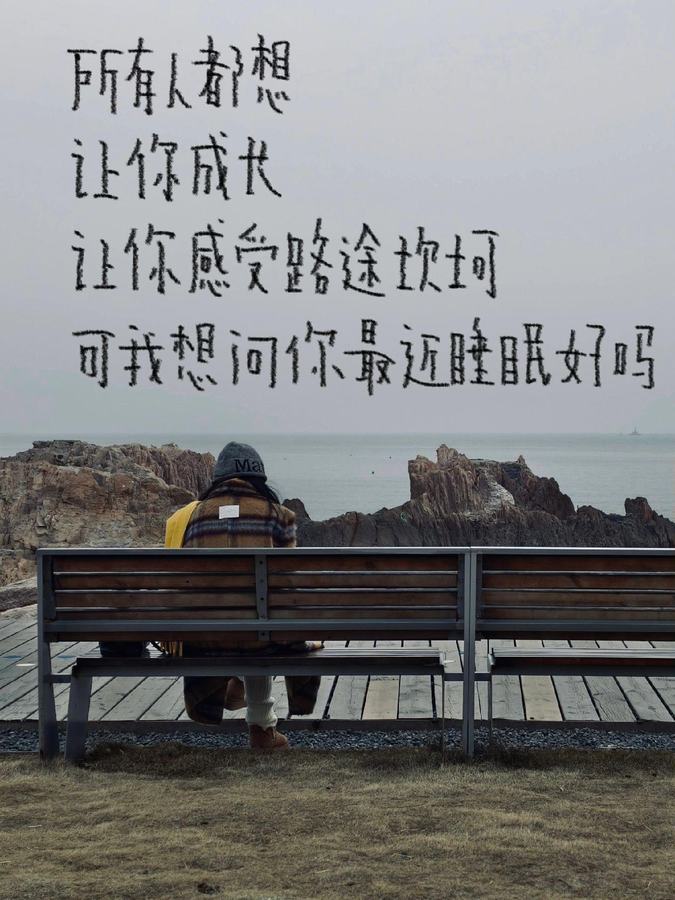 日常の断片を落書き日記投稿に変える 参考画像 2
