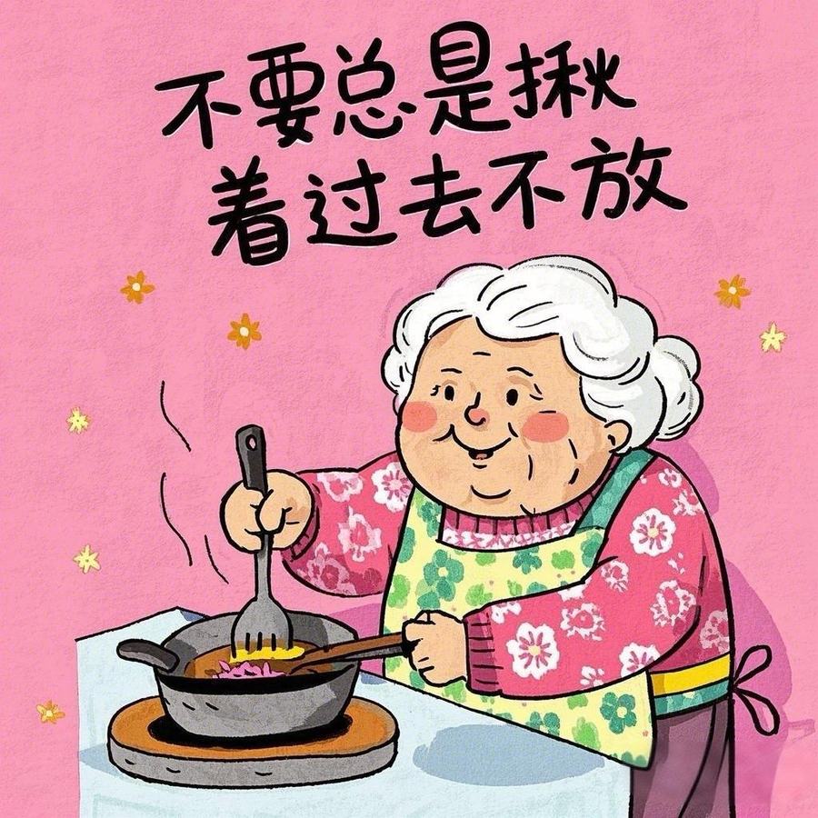 保存したくなる穏やかなエネルギー投稿を作成 参考画像 2