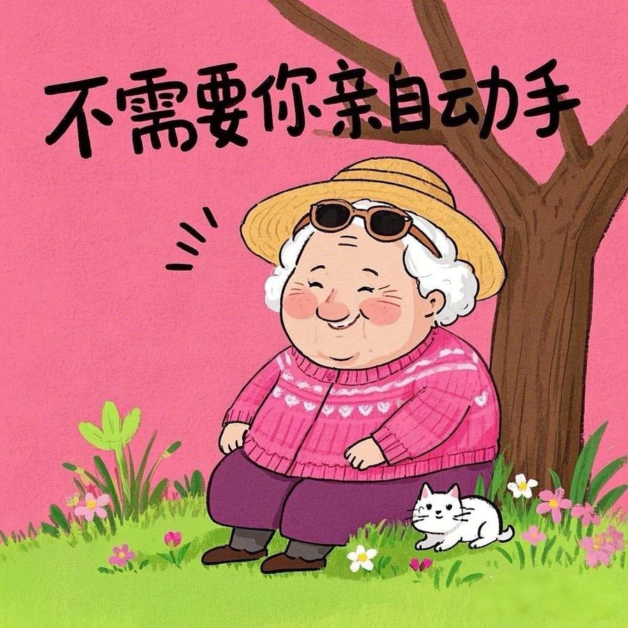保存したくなる穏やかなエネルギー投稿を作成 参考画像 9