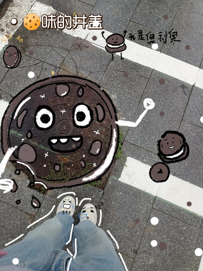 日常の断片を落書き日記投稿に変える 参考画像 1