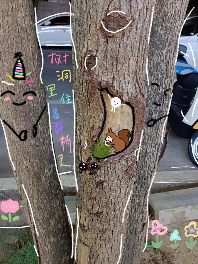 日常の断片を落書き日記投稿に変える 参考画像 2