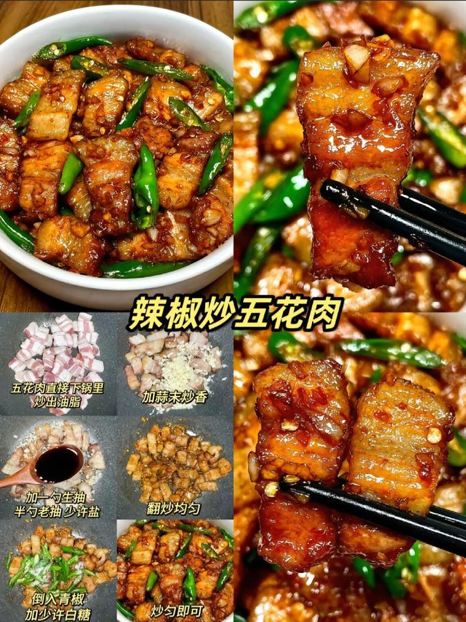 食べ物の参考画像を保存したくなるレシピ投稿に変える 参考画像 7