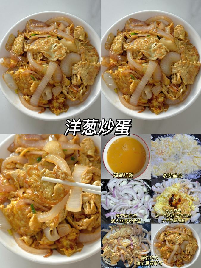 食べ物の参考画像を保存したくなるレシピ投稿に変える 参考画像 3