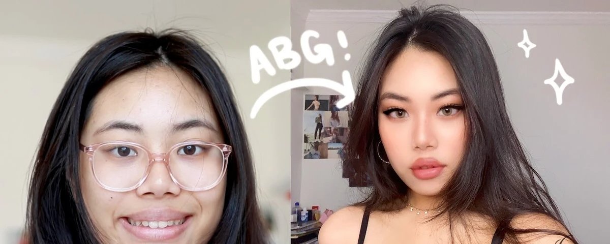 请别再假装自己是 ABG 了 第 1 张参考图